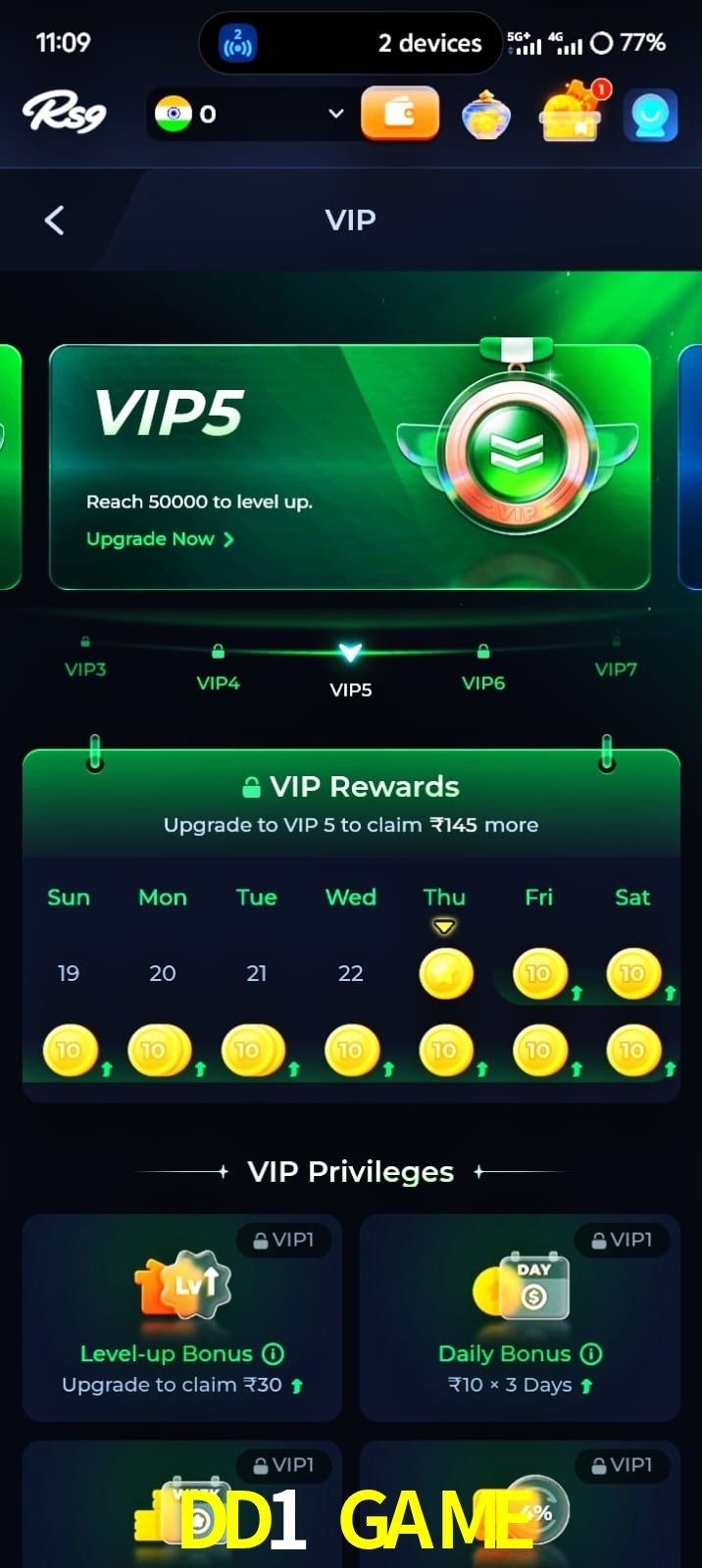 DD1 GAME, DD1 GAME, DD1 GAME, DD1 GAME app, DD1 GAME apk, DD1 GAME download, DD1 GAME apk, DD1 GAME app, DD1 GAME gaming