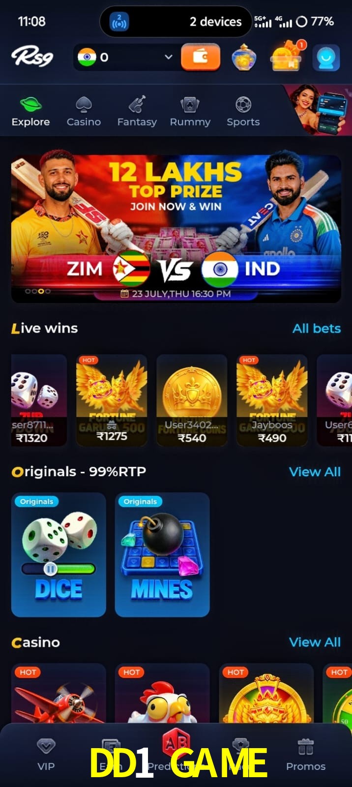DD1 GAME, DD1 GAME, DD1 GAME, DD1 GAME app, DD1 GAME apk, DD1 GAME download, DD1 GAME apk, DD1 GAME app, DD1 GAME online app