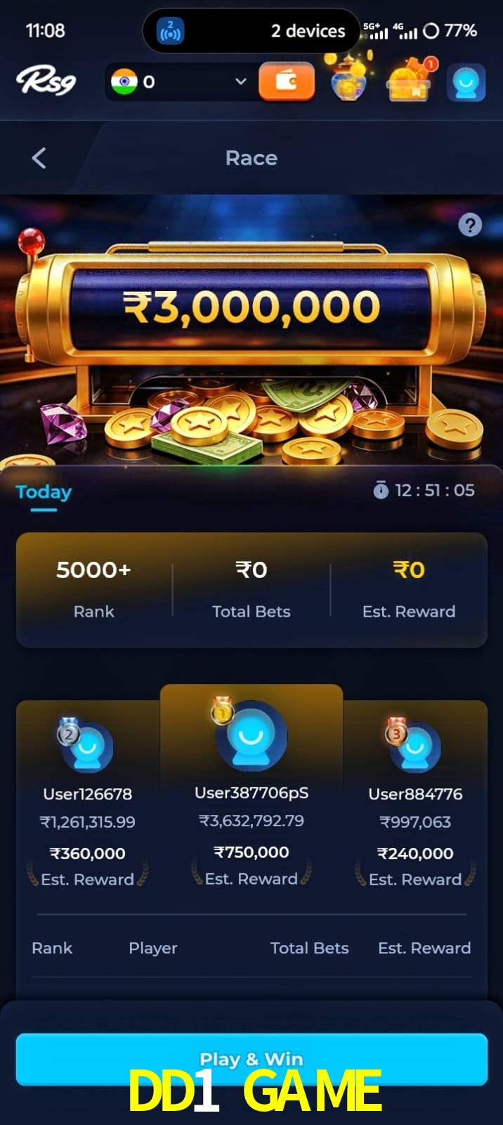 DD1 GAME, DD1 GAME, DD1 GAME, DD1 GAME app, DD1 GAME apk, DD1 GAME download, DD1 GAME apk, DD1 GAME app, DD1 GAME play