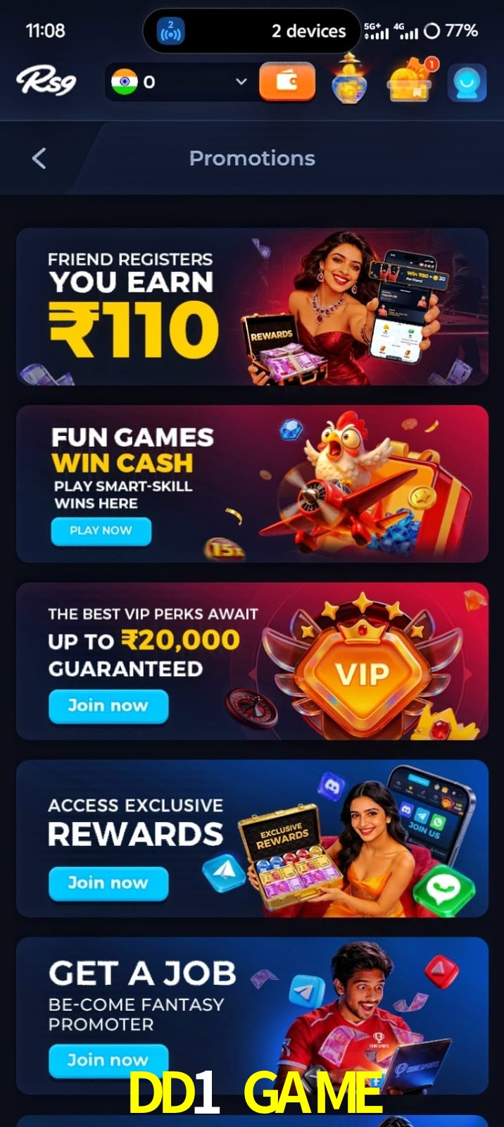 DD1 GAME, DD1 GAME, DD1 GAME, DD1 GAME app, DD1 GAME apk, DD1 GAME download, DD1 GAME apk, DD1 GAME app, DD1 GAME win
